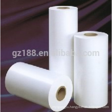 Spunlace nonwoven fabric Jumbo rolls